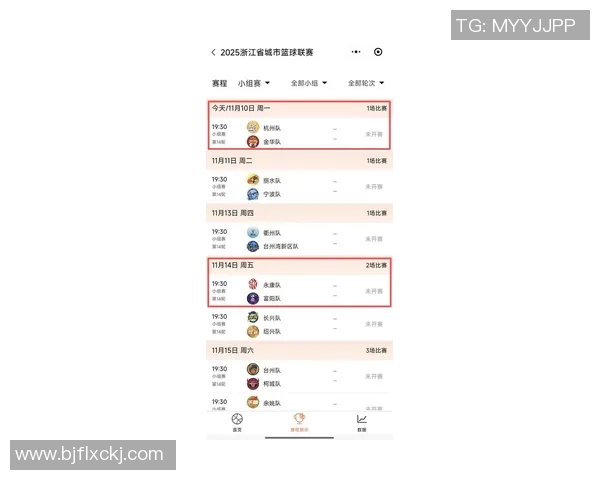 杭州排球队在排球比赛经验排行榜中荣获第七名展现实力与潜力 杭州排球队在排球比赛经验排行榜中荣获第七名展现实力与潜力