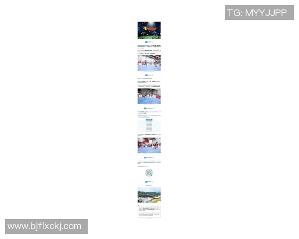 杭州羽毛球队在世界杯积分榜上以55分稳居第一展现强劲实力 杭州羽毛球队在世界杯积分榜上以55分稳居第一展现强劲实力
