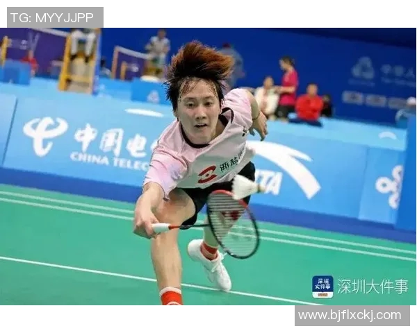 深圳羽毛球队的训练与比赛节奏探秘：深度解析运动员的成长与挑战