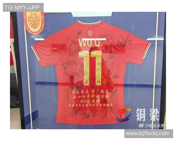 简单易记的足球明星签名推荐及其背后的故事 简单易记的足球明星签名推荐及其背后的故事