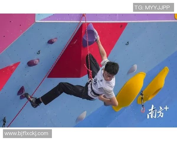 攀岩界权威发布最新实力榜单揭示顶尖选手风采与潜力 攀岩界权威发布最新实力榜单揭示顶尖选手风采与潜力